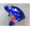 Honda CBR 600 RR voorspatbord gebruikt