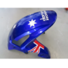 Honda CBR 600 RR voorspatbord gebruikt